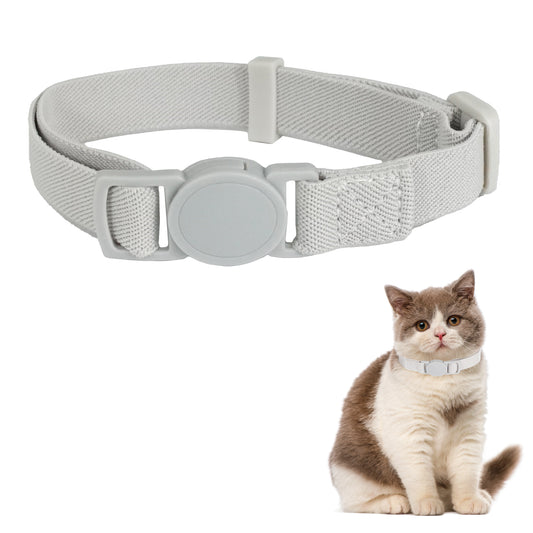 PawsPik® SoftStetch Breakaway Cat Collar